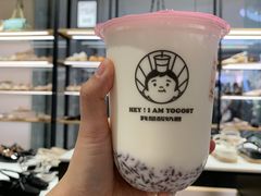 -我是酸奶君(壹方城店)