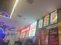 -叁宝烤肉• 西安烧烤(凤城十二路店)