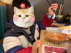 -温野菜涮涮锅(大悦城店)
