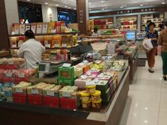 -上海市长春食品商店(淮海中路店)