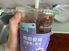 -瑞幸咖啡(龙岗万达广场店)