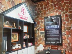 -贝克托马斯·德式烘焙传承(海上世界店)