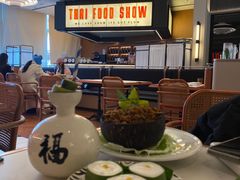 -太食獸泰式茶餐厅(IFS国金中心店)