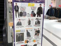 -麦凯乐(尚志大街店)