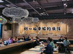 大堂-云味馆·云南菜·云南米线(景田店)