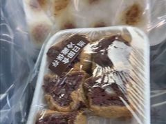 -南大门韩国米糕(公滨路店)