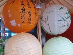 -了凡国风主题茶馆·咖啡(武侯祠锦里店)