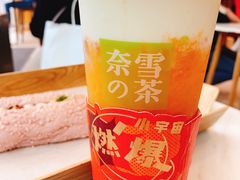 -奈雪的茶(东莞汇一城店)