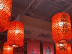 -山四砂锅(太原钟楼街店)