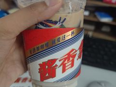 酱香拿铁-瑞幸咖啡(国际珠宝交易中心店)