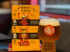 -Boxing Cat Brewery拳击猫精酿啤酒馆(永福店)
