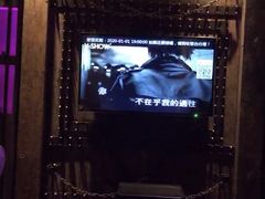 -V SHOW max KTV(粉巷店)