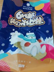 点击看大图 -Mr·Kuma酷么先生雪之乐园