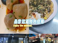 -来客家食府 · 福建客家菜(厦禾路店)