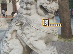 -北京石刻艺术博物馆(五塔寺)