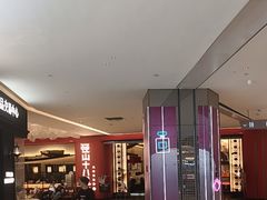 -径山十八道·风味民间菜(华夏之心店)