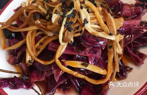 Secret-Recipe Purple Cabbage