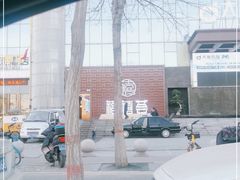-福禧荟·海鲜自助