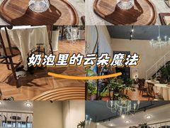 -白色日记·手作酸奶(麦凯乐店)