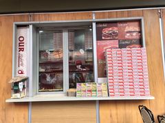 -OUR Bakery(中海环宇荟店)