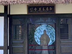 -庐山风景区花径公园