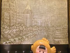 -上海和平饭店 Fairmont Peace Hotel