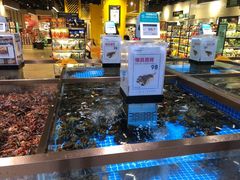 水产区-七鲜超市(通州ONE店)