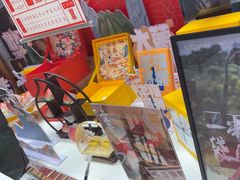 -阮大兴糕团(滨江宝龙店)
