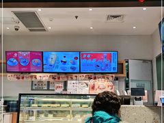 -满记甜品(南京虹悦城三店)