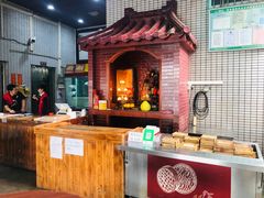 -欢姐伦教糕(北海大道北店)