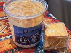 -茗情傣味