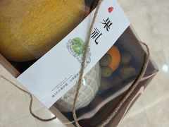 -曼格蒸汽活海鲜·榴莲自助(皇庭广场店)