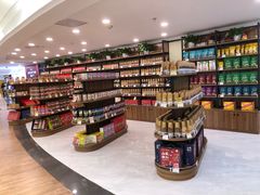-金鹰超市(国际购物中心新街口店)
