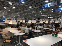 大堂-宜家·瑞典风味餐厅(北京西红门店)