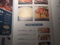 -坛宗剁椒鱼头(河西王府井店)