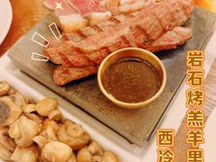 -Entrecôte 法国牛扒馆(保利·时光里店)