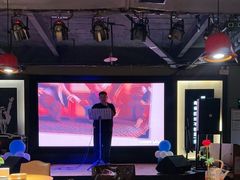 -798餐厅(任丘路店)