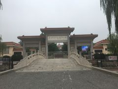-白求恩柯棣华纪念馆