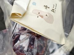 -慢熟面包店bud bread(孩儿巷店)