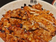 -熊吞·大碗丼烧肉饭(西市场嘉华店)