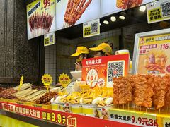 -味子夫鸡柳(三峡广场店)