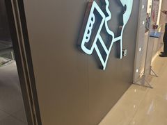 -喜茶(北京华贸购物中心店)