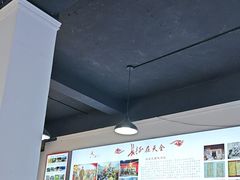 -天全县三土司椒麻鸡餐厅
