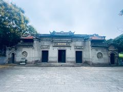 -钱业会馆