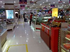 -第一食品(中环百联店)