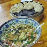测糖小长条,硅基动感,硅基血糖仪