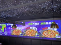 -徐记小怪兽肉蟹煲店(哈西万达金街店)