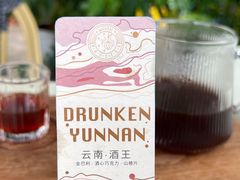 -Torch Coffee 炬点咖啡