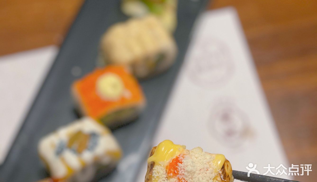 西安日本菜热门榜第1名🥇——藏拙·町家洋食酒场(小寨店)🇯🇵