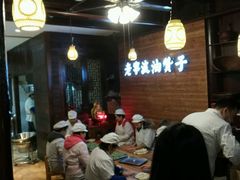 -沈氏祖传老宁波油赞子(南塘店)